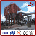 Wood dust collector or bag filter housing